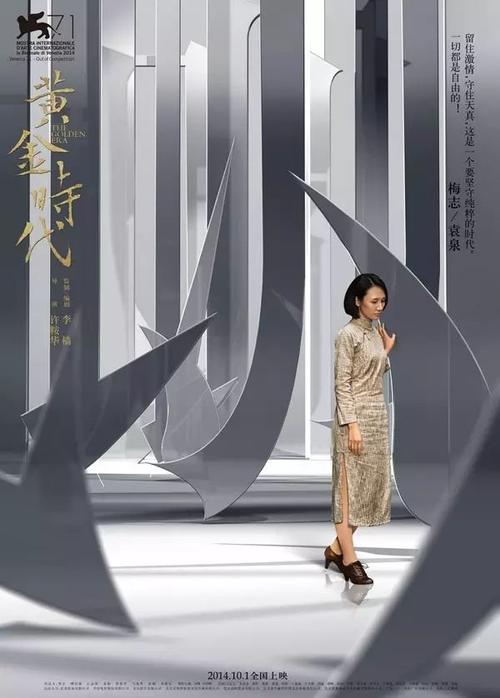 高中毕业证里面的内容拍照给了别人了有什么后果